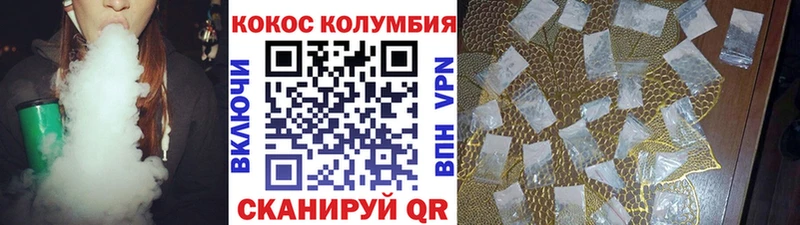 АМФЕТАМИН Короча