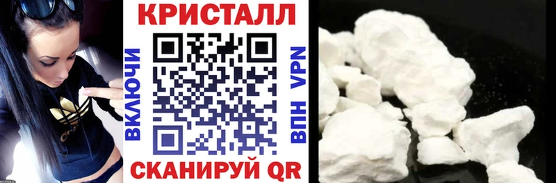 Купить  Короча  Amphetamine 97% 
