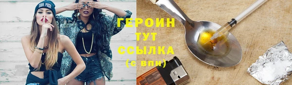 МДПВ Богданович