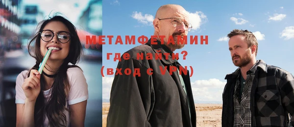 кокаин колумбия Богородицк