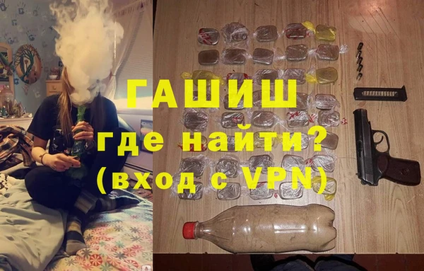 кокаин колумбия Богородицк