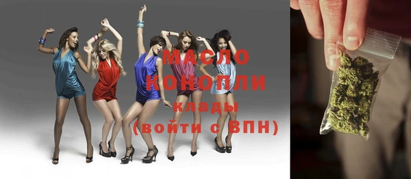 кокаин колумбия Богородицк