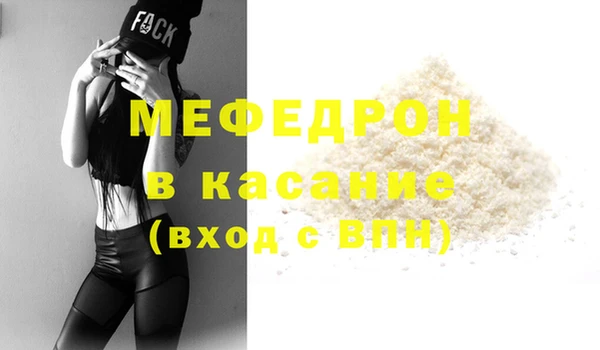 кокаин колумбия Богородицк