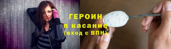 МДПВ Богданович