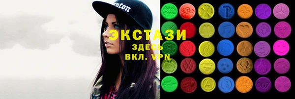 МДПВ Богданович