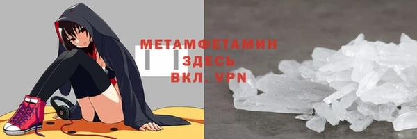 кокаин колумбия Богородицк