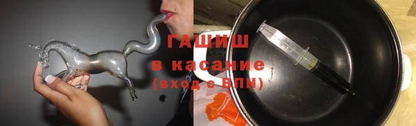 МДПВ Богданович