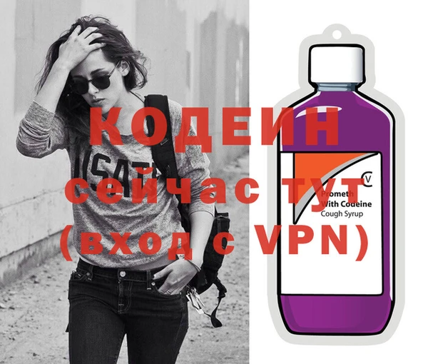 МДПВ Богданович