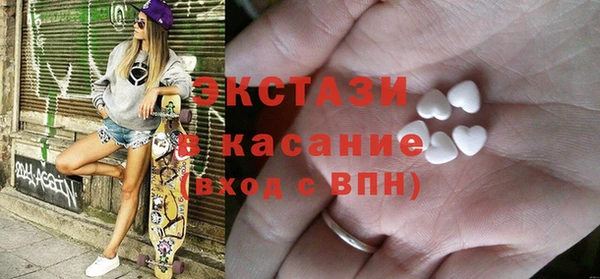 МДПВ Богданович