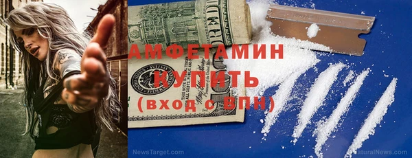 МДПВ Богданович