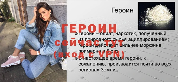 МДПВ Богданович