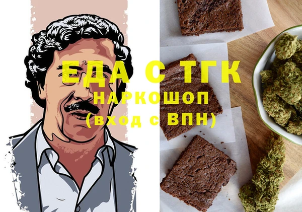 МДПВ Богданович