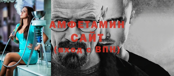 МДПВ Богданович