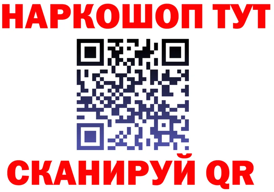 АМФ Premium зеркало дарк нет omg Короча