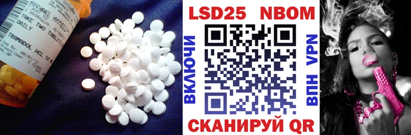 Купить где  Короча  Лсд 25 экстази кислота 